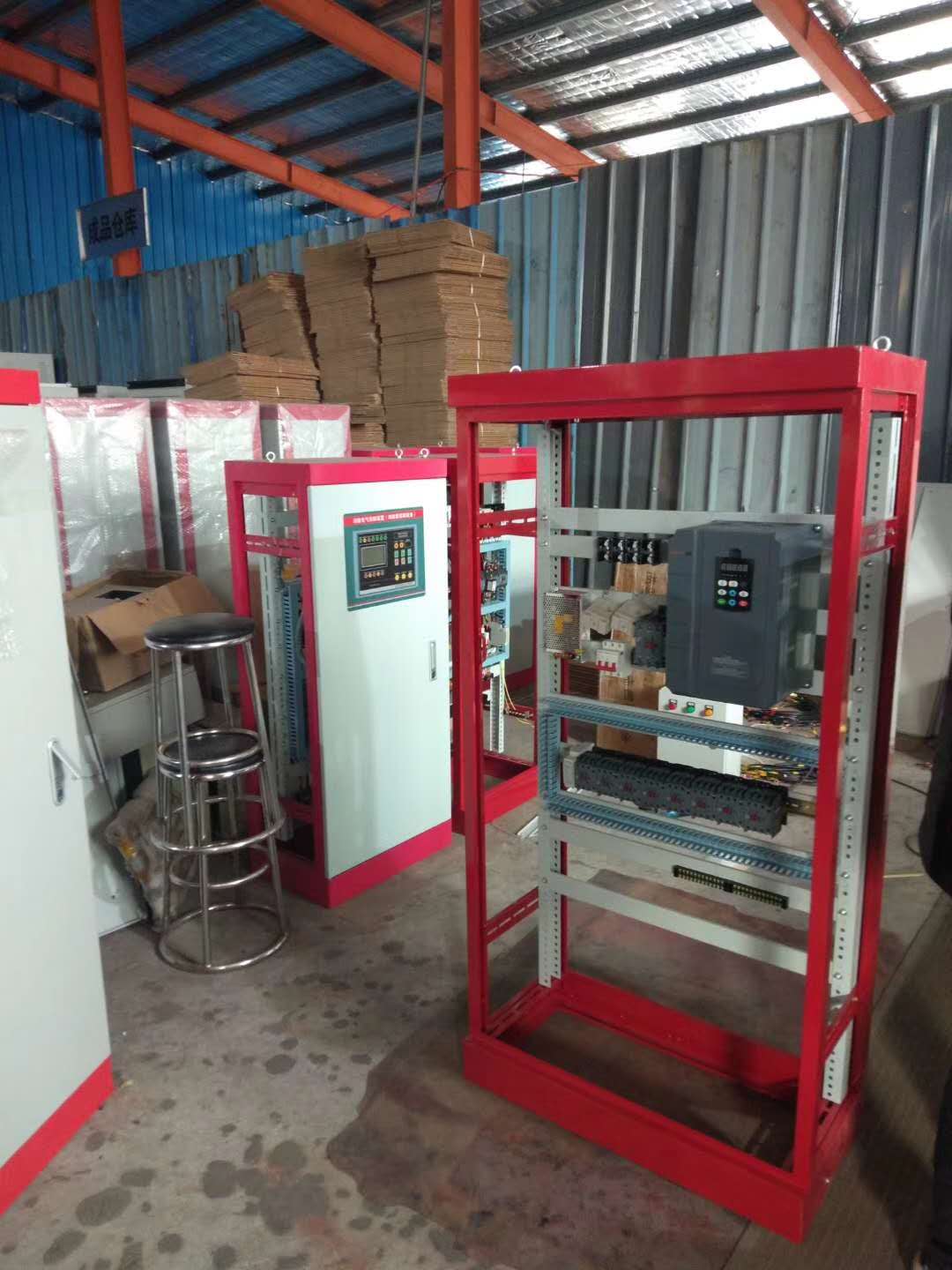 “三科變頻器”