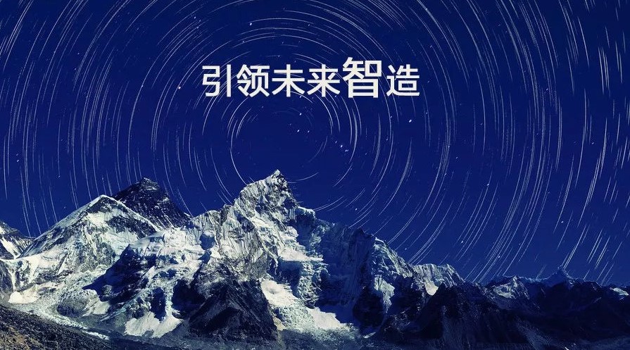 “當(dāng)前中國(guó)制造業(yè)都存在著哪些問題需要我們?nèi)ソ鉀Q？”