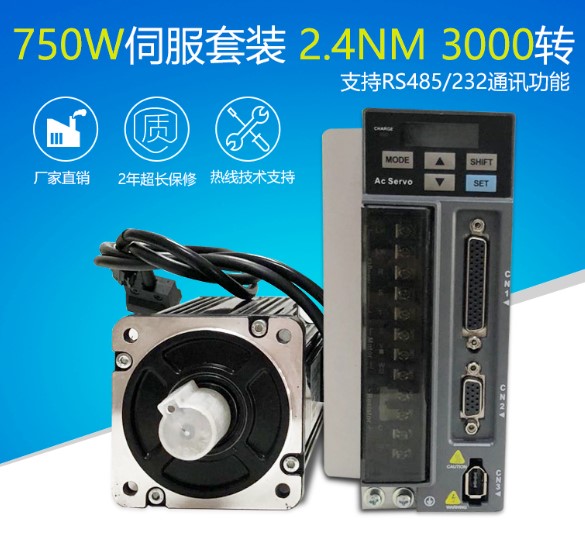 “伺服設(shè)備是如何參與到機(jī)器人行業(yè)中的？”