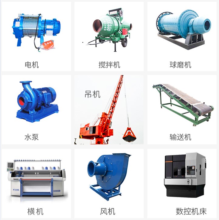 “在哪些工業(yè)領(lǐng)域中會應(yīng)用到低壓變頻器？”