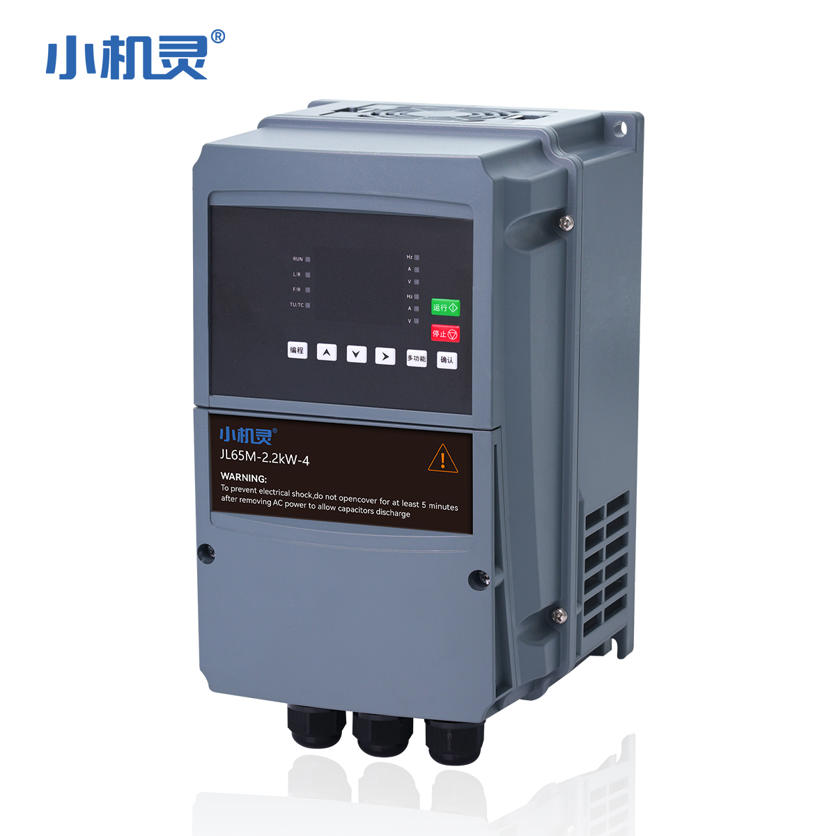 JL65M高防護變頻器 1.5~30KW-3