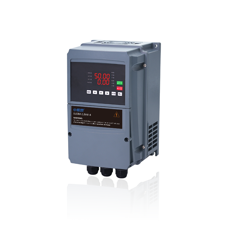 JL65M高防護變頻器 1.5~30KW